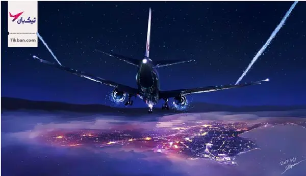 راهکارهایی برای کاهش هزینه های سفر