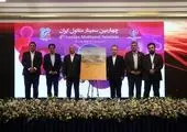 پتروشیمی بندر امام با ۲۸ شرکت دانش‌بنیان، تفاهم‌نامه امضا کرد