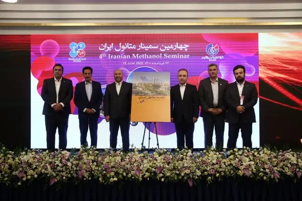از اولین شماره نشریه متانول ایران رونمایی شد

