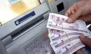 تداوم سقف برداشت ۳ میلیون ریال وجه نقد از خودپردازهای بانک مسکن