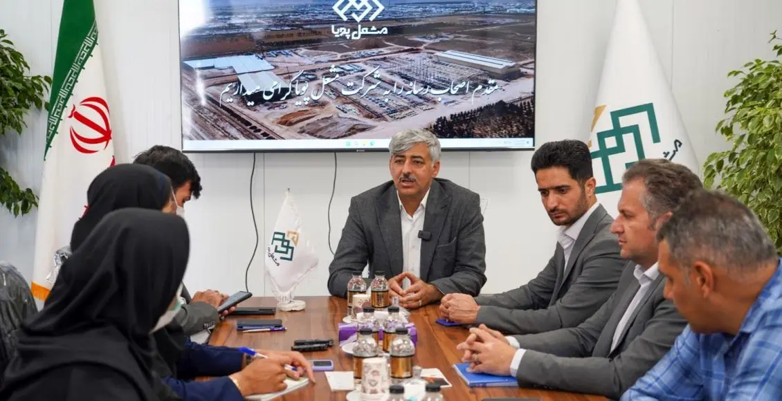 مشعل پویا، تحقق اقتصاد دانش بنیان

