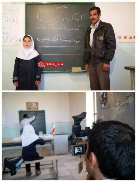 کوچکترین مدرسه دنیا با یک دانش آموز و یک معلم!+عکس