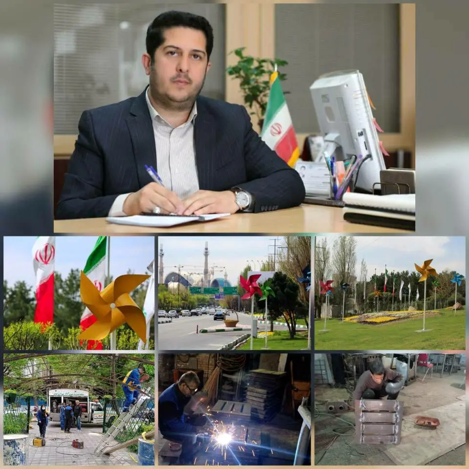 ضایعات فلزی جان تازه ای در منطقه شش می گیرند 