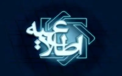 افزایش سقف پرداخت تسهیلات قرض‌الحسنه ضروری و اشتغالزایی ‌در بانک‌های قرض الحسنه