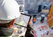 فعال نمودن معادن راکد از اولویت های کاری مدیریت استان

