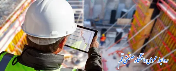 رتبه اول اشتغال دانش آموختگان دانشگاه صنعتی قم در طرح پایش دانشگاه ها،پژوهشگاه ها و مراکز آموزش عالی کشور