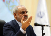 برگزاری همایش چهارسوق با حمایت آکادمی همراه اول