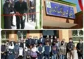 آغاز عملیات ساخت چهل و دومین مدرسه بانک اقتصادنوین در کبودرآهنگ همدان

