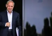 عیدی با حقوق بهمن واریز می شود