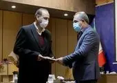 الگوسازی از تجربه موفق آبفا در اصلاح شبکه آبرسانی