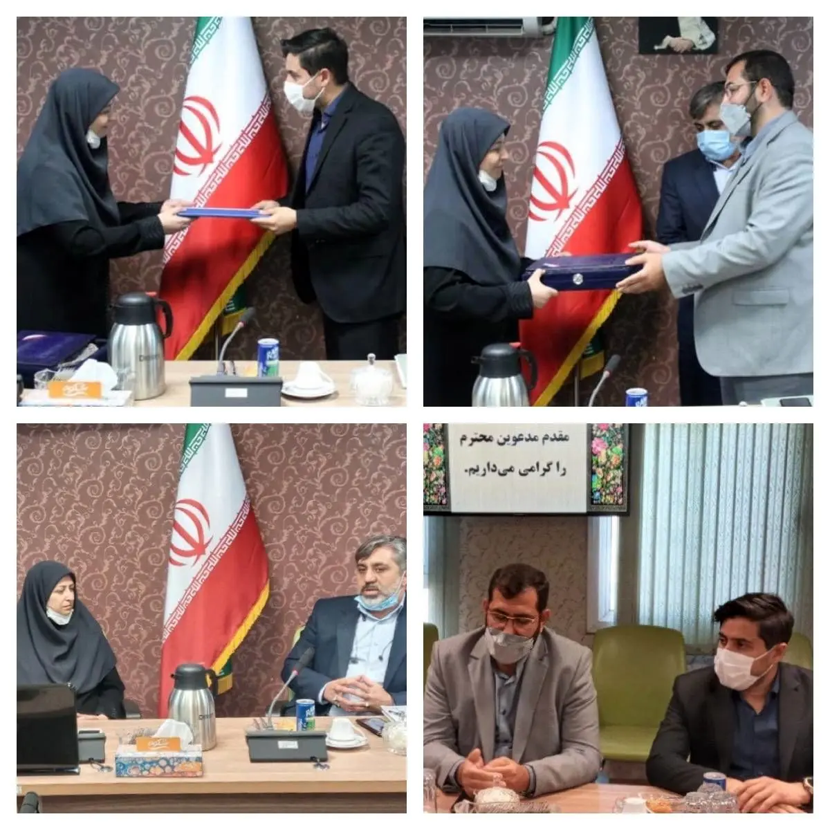 مدیر جدید حراست اداره کل محیط زیست و توسعه پایدار شهردارى تهران منصوب شد