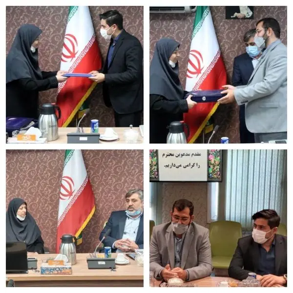 مدیر جدید حراست اداره کل محیط زیست و توسعه پایدار شهردارى تهران منصوب شد