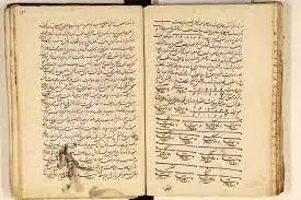 مراتب ثبت ملی ۹ اثر میراث ناملموس به استاندار مرکزی ابلاغ شد

