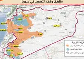 انتقام آمریکا از فرمانده جبهۀ صنعت فولاد

