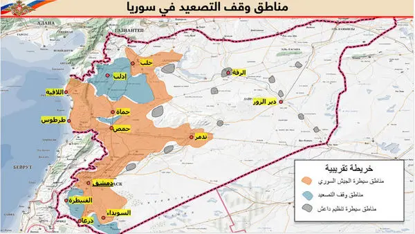 
هشدار آمریکا به سوریه درباره "نقض‌های آتش‌بس" در مناطق کاهش تنش

