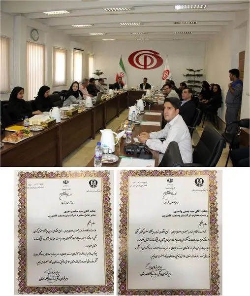 شرکت پتروصنعت گامرون پیشگام در ایفای نقش مسئولیت اجتماعی