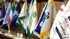 برای همه بانکها هم بد نشد!