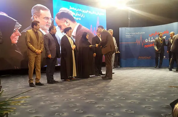 تقدیر وزارت آموزش و پرورش از مدرسه سازی بانک ملی در کرمانشاه