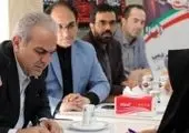 تمدید مهلت اعطای وکالت بازنشستگان سهامدار بیمه ملت در استان تهران


