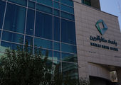 کارآفرین ضامن صکوک رازی شد