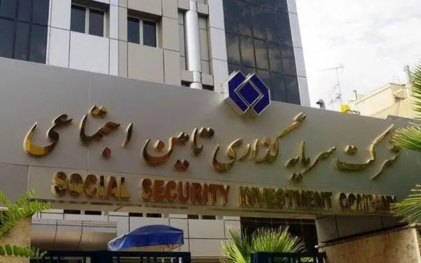 شستا غول اول بازار سرمایه شد