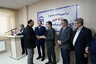  چک خسارت بیمه گذاران بیمه آسیا در زلزله خوی، تحویل شد
