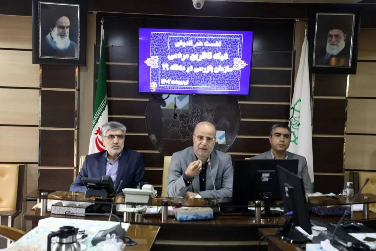 بهبود عملکرد و ارائه خدمات موثر با مشارکت شهروندان