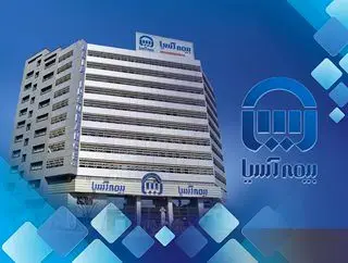  طرح جدید فروش ترکیبی بیمه های اتومبیل و آتش سوزی بیمه آسیا آغاز شد