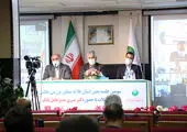 فرصت های پیوستن به «ساز و کار همکاری بین بانکی بریکس» برای بانک ملی ایران