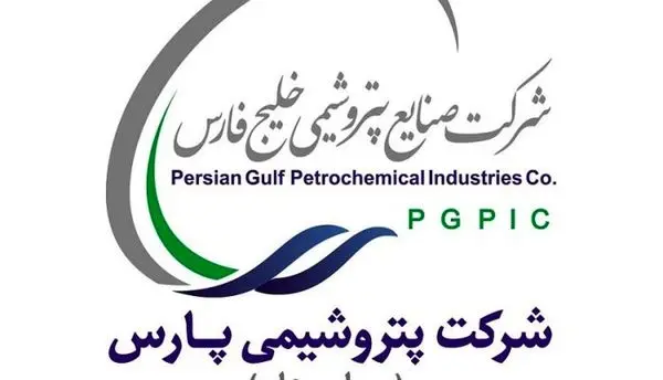 پیام مهندس حسنی مدیرعامل شرکت پتروشیمی پارس به مناسبت ۱۷ مرداد ماه روز خبرنگار