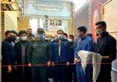 چهارمین مرکز تجمیعی واکسیناسیون سردار دل ها راه‌اندازی شد
