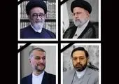 باقری دبیر شورای راهبردی روابط خارجی شد

