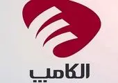 خبر اعمال محدودیت‌ کرونایی در تهران تکذیب شد