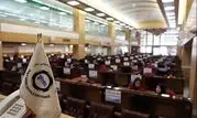 عرضه 5 میلیون و 213 تن محصول در بورس کالا

