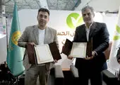 امضای تفاهم‌نامه بین بانک قرض‌الحسنه مهر ایران و شرکت شرق سازه کویر