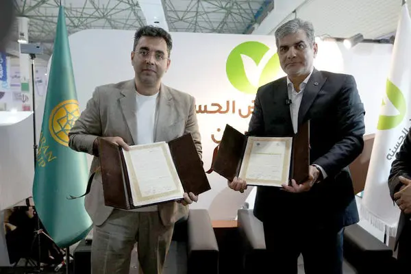 بانک قرض‌الحسنه مهر ایران و هلدینگ باران تفاهم‌نامه همکاری امضا کردند