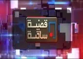  حمایت آمریکا از جنایات رژیم صهیونیستی