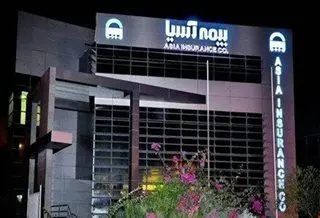 عملکرد بیمه آسیا در اسفند ۱۳۹۸ با تراز عملیاتی مثبت ۴۶۲ میلیارد تومانی همراه شد