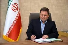 پیام مدیرعامل بانک صنعت و معدن به مناسبت تأسیس این بانک
