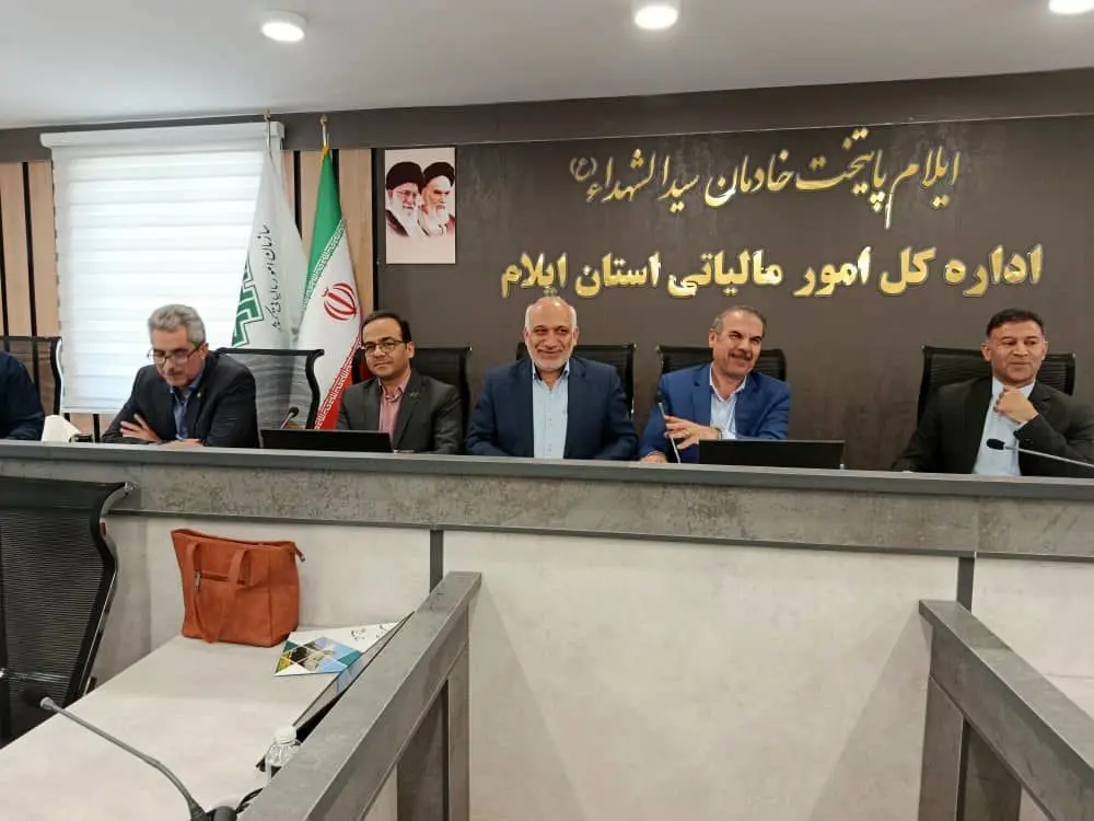 چهار مدیر، یک هدف، رونق اقتصاد استان ایلام از مرز تا بازار