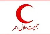 هدیه تهرانی: لطفا شایعه نسازید+عکس