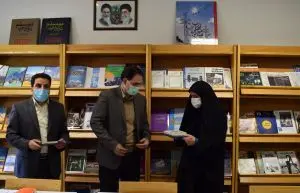 نشست کارگروه کتابخوانی شرکت برق منطقهای یزد