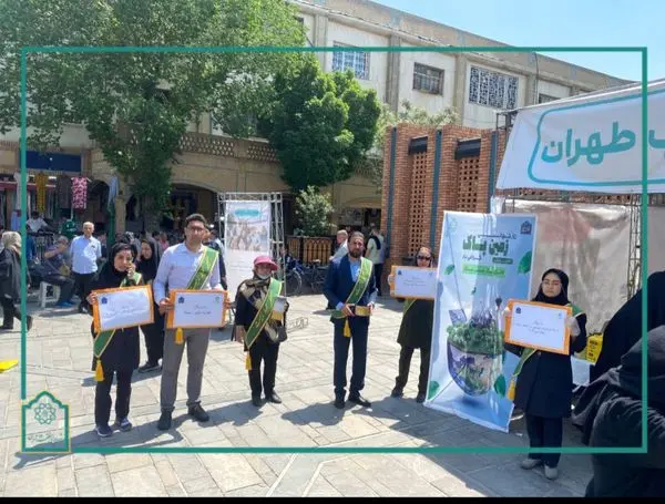 راهاندازی پویش مشارکتی«نه به فیلترسیگار» در سبزه میدان