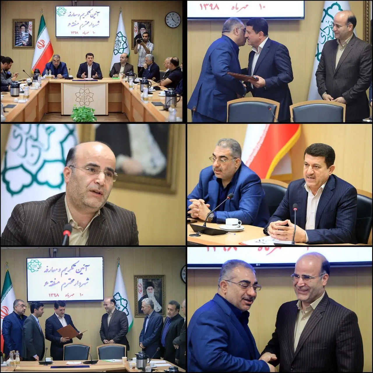 فرهادی سکاندار منطقه شش شد