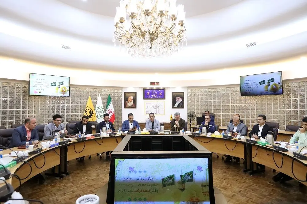 سرپرست مدیریت انتظامات شرکت بهره‌برداری مترو تهران منصوب شد