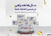 دانش و تخصص کلید موفقیت در رشته باربری