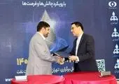 تولید بار اول شیر فرازآوری با گاز توسط یکی از شرکت‌های دانش‌بنیان داخلی