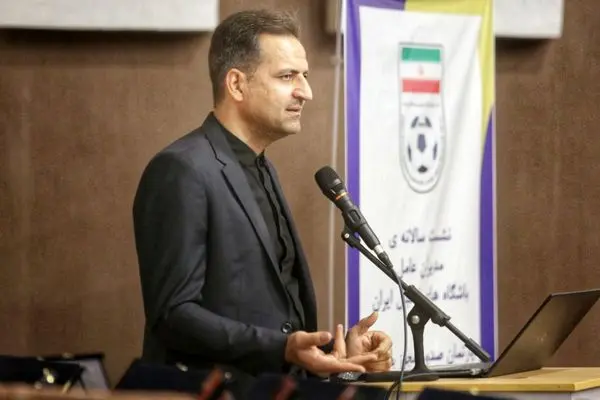 باشگاه‌های فوتبال نباید در رشته‌های دیگر فعال باشند