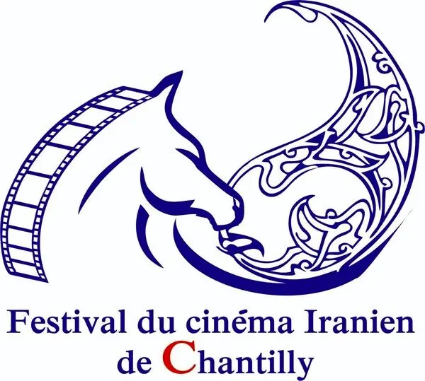 برگزاری یک جشنواره ایرانی در فرانسه