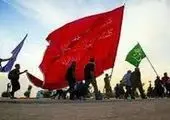 خدمات‌رسانی بانک سامان به زائرین اربعین